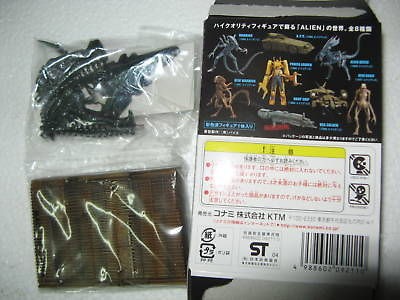 AVP Konami Alien Vol.2 SF Sci Fi Movie Figure II Alien Queen