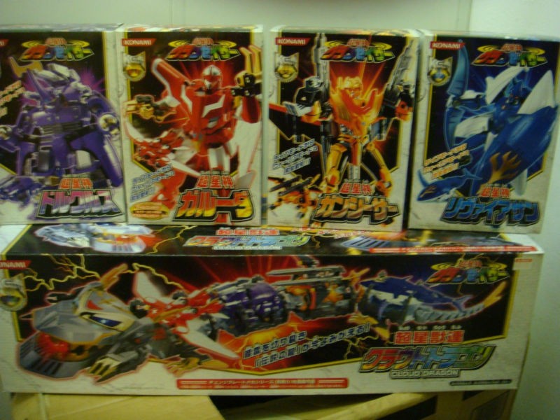 KONAMI CHOUSEISHIN GRANSAZER FIGURES MEGA SET