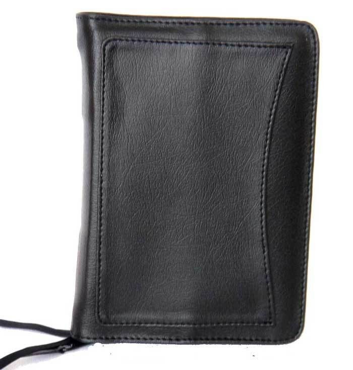 New World Translation medium Bible cover (bi12)Pleather