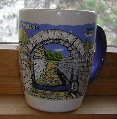 Greek Souvenir MUG Olympia Stadium Entrance Hand made 10 oz