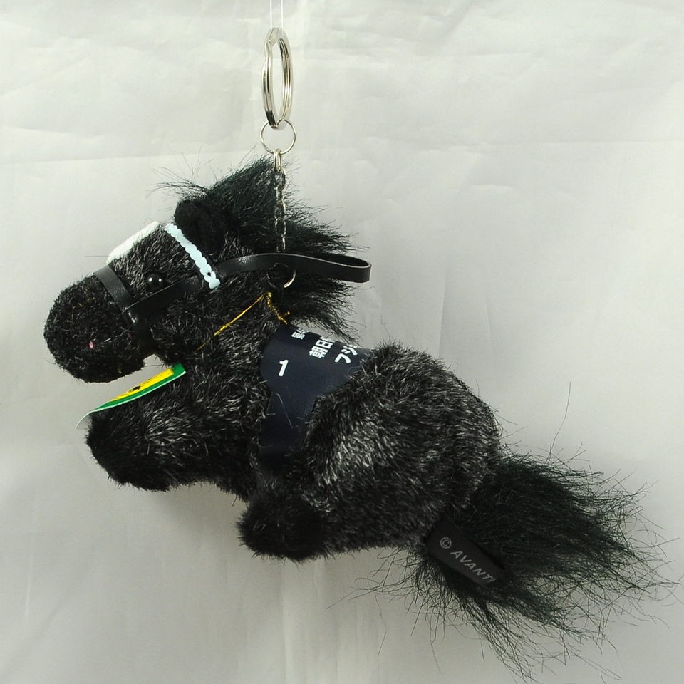 Avanti Japan Race Horse Fuji Kiseki Stuffed Plush Doll Key Chain 13cm 