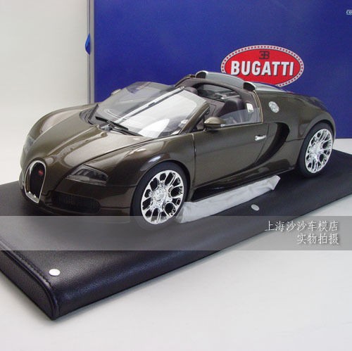 18 MR Collection Bugatti Veyron Grand Sport EB16.4 Met.Moka Brown 