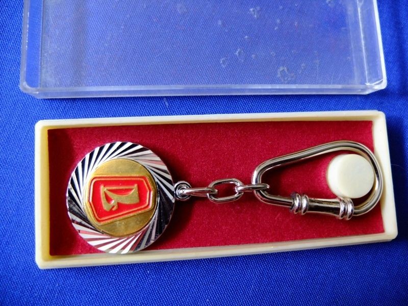 NOS Vintage Lada Russia Fiat key ring fob Niva 4x4 Riva 2101 Samara 