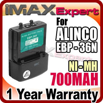 EBP 36N Battery for ALINCO DJ 190T DJ 191T DJ G5 DJ X10