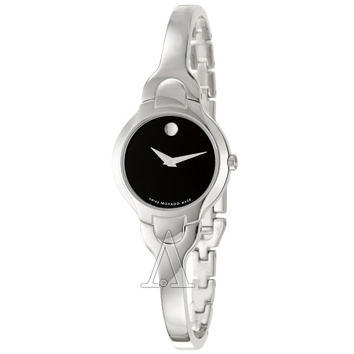 Movado Kara Womens Quartz Watch 0605247