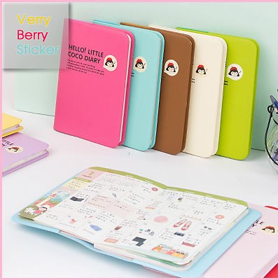 Brand New 2013 Hello Little CoCo Diary Scheduler Journal Planner