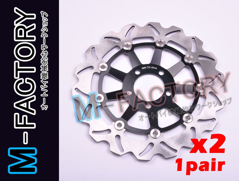 Front Brake Disc Rotor KAWASAKI ZX6R NINJA 1995 2002 96 97 98 99 00 01