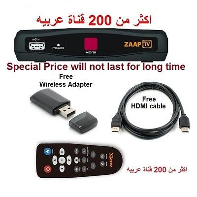 Zaaptv HD309 Receiver with WIRELESS ( Arabic, Turkish, Greek African)