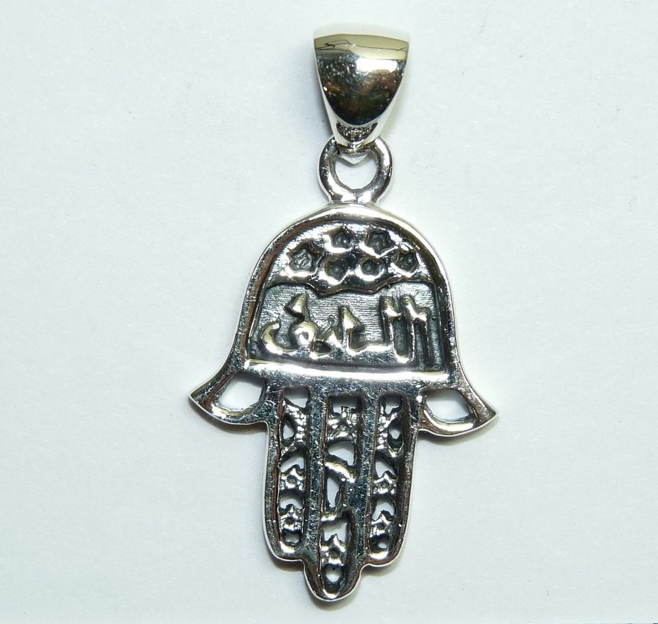   , Hamsa / Hand of Fatima Pendant. Real Silver Free Ship in USA