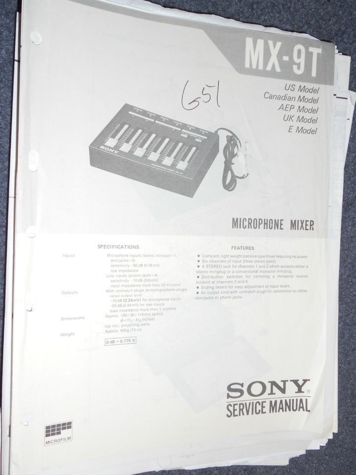   , GraphicEqualizer, SEQ, 711, W, Remote, MINT) in Equalizers