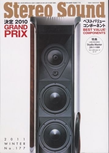   #177 2010,GrandPrix,Best Value Compo.,Sonus Faber,RAINYO,Esoteric