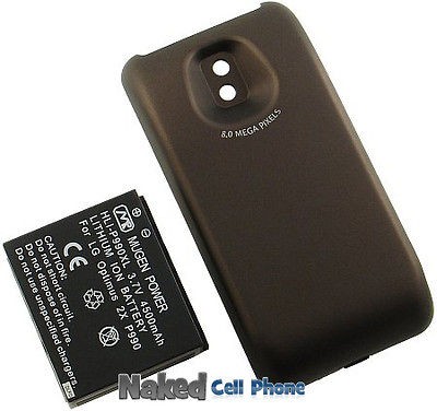   4500mAh XL EXTENDED BATTERY + BACK DOOR FOR LG G2X (OPTIMUS 2X P990