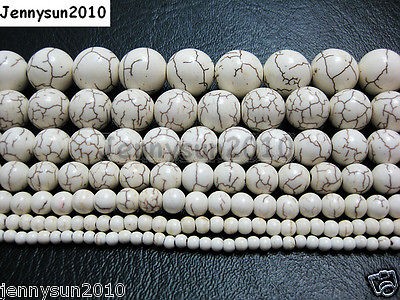 White Howlite Turquoise Gemstone Round Beads 16‘’ 3mm 4mm 6mm 8mm 