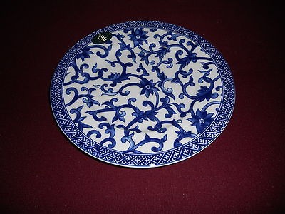 Ralph Lauren Mandarin Blue China Plate Set Of 6