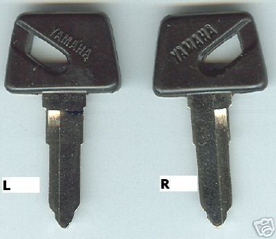 Yamaha Logo Motorcycle 4 wheeler ATV Blank Key