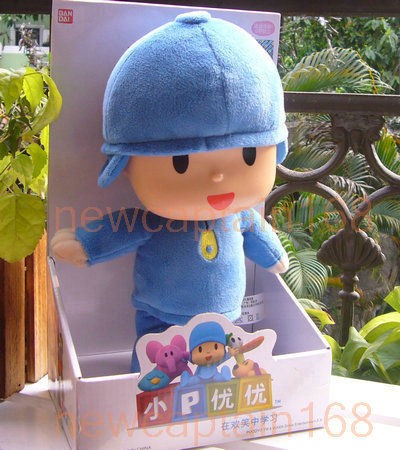 NEW ARRIVAL NIP CUDDY POCOYO AND FRIENDS POCOYO~~ 10 PRESCHOOL PLAY 