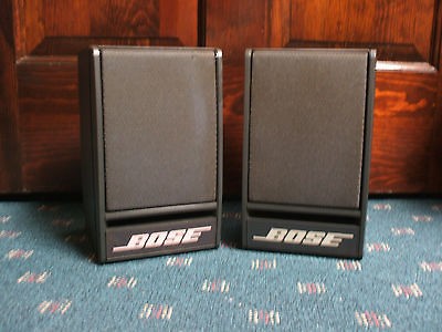 New TouchTunes Pair (2) of Satellite Jukebox Speakers