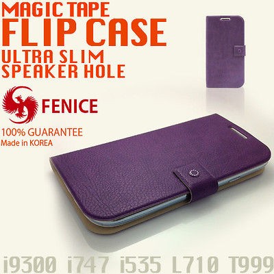 BLUEBERRYFLIP MAGIC TAPE CASE COVER for SAMSUNG GALAXY S3 i9300 i535 