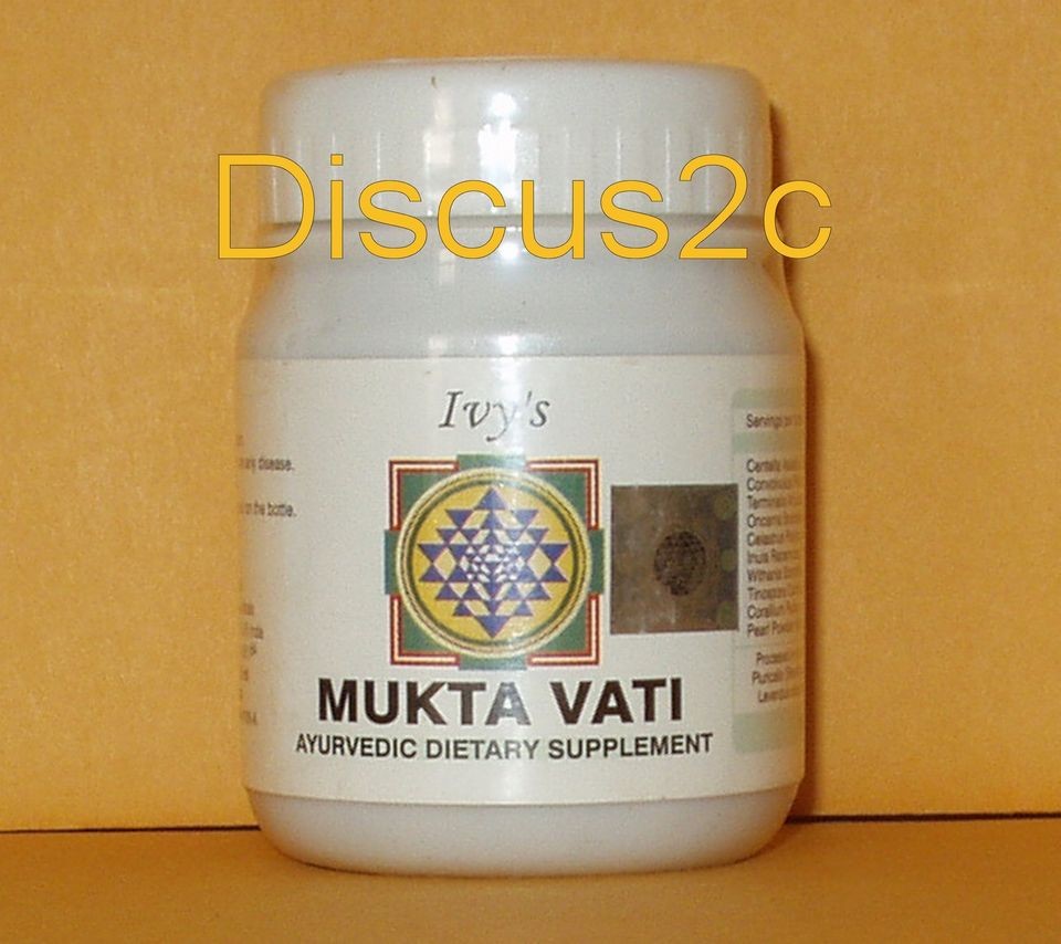 MUKTAVATI   HYPERTENSION HIGH BLOOD PRESSURE MUKTA VATI