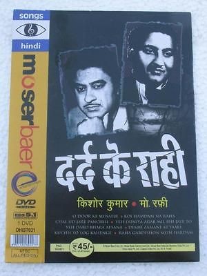   RAHI Kishore Kumar Mohd. Rafi DVD Hindi Video Songs bollywood India
