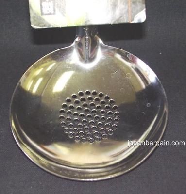 Japanese Shabu Shabu Hot Pot Oil Skimmer Strainer #2575