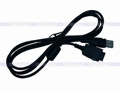 USB Cable for iRiver  Player Clix E10 U10