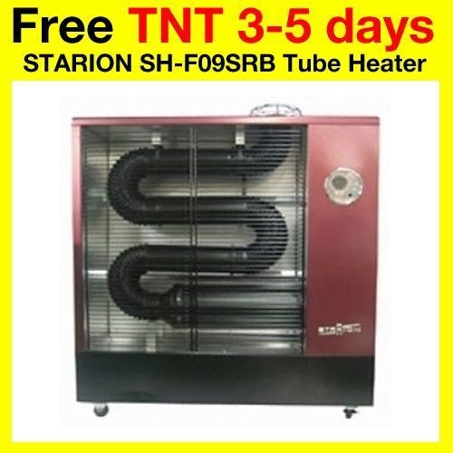 STARION Tube kerosene heater SH F09SRB Stove, Far infrared ray, easy 