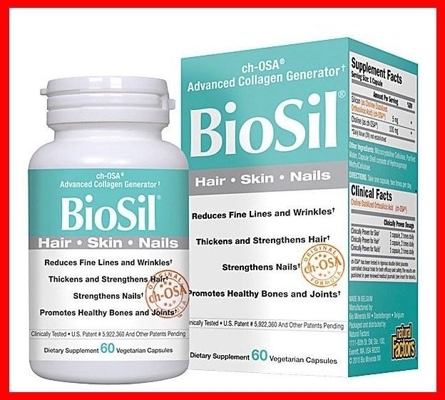 BioSil COLLAGEN GENERATOR 120 CAPSULES HAIR SKIN NAILS