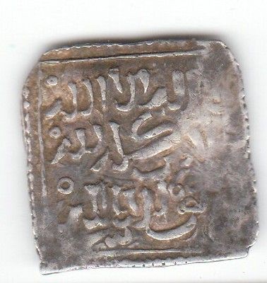 ISLAMIC,MOROCCO,MARINIDE DYNASTY,SILVER DIRHAM SQUARE, SEBTA (CEUTA 