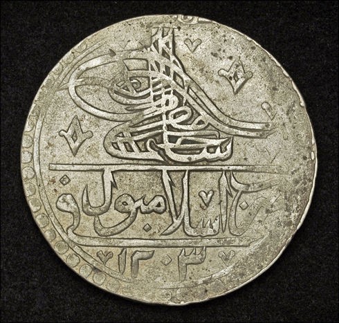 1794, Ottoman Empire, Selim III. Large Silver Yuzluk (Turkish Dollar 