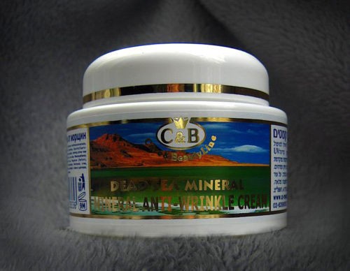 Dead Sea ANTI WRINKLE CREAM Skin Care Natural Products
