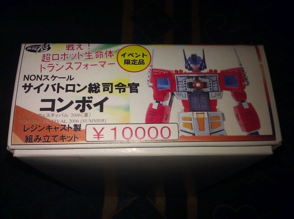 optimus prime model kit in Toys & Hobbies