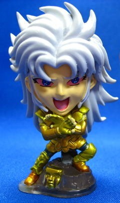 Saint Seiya Q P 2 MINI BIG HEAD Figure GEMINI SAGA Special