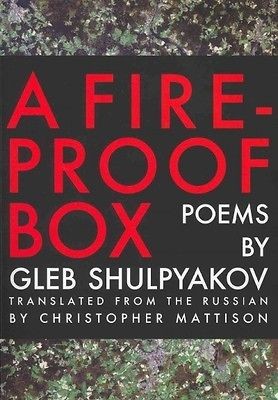 FIREPROOF BOX   CHRISTOPHER MATTISON GLEB SHULPYAKOV (PAPERBACK) NEW