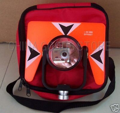 All Metal Prism Set w/ Bag for total station surveying