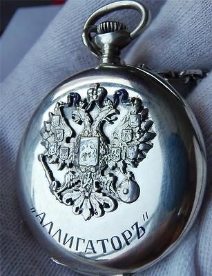 vacheron constantin pocket watch in Pocket Watches