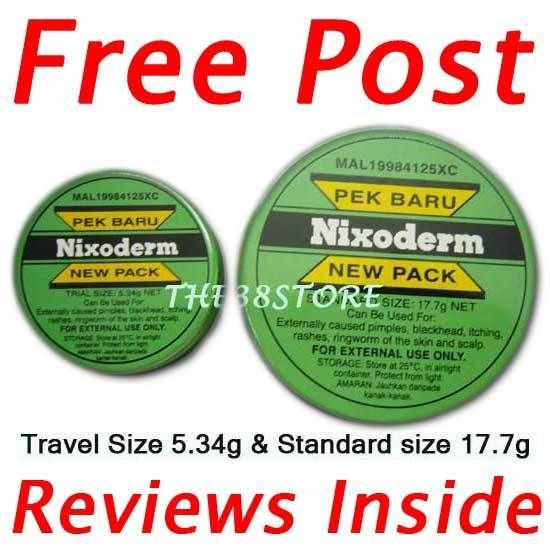   SKIN PROBLEM Acne Blemish Blackhead Pimple 5.34&17.7g *Reviews Inside