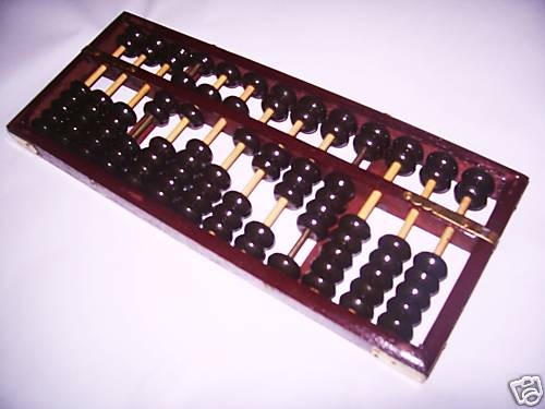 New vintage wooden Chinese frame bead arithmetic abacus, 13 rods