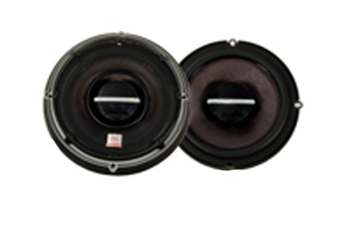 JBL P662 2 Way 6.5 Car Speaker