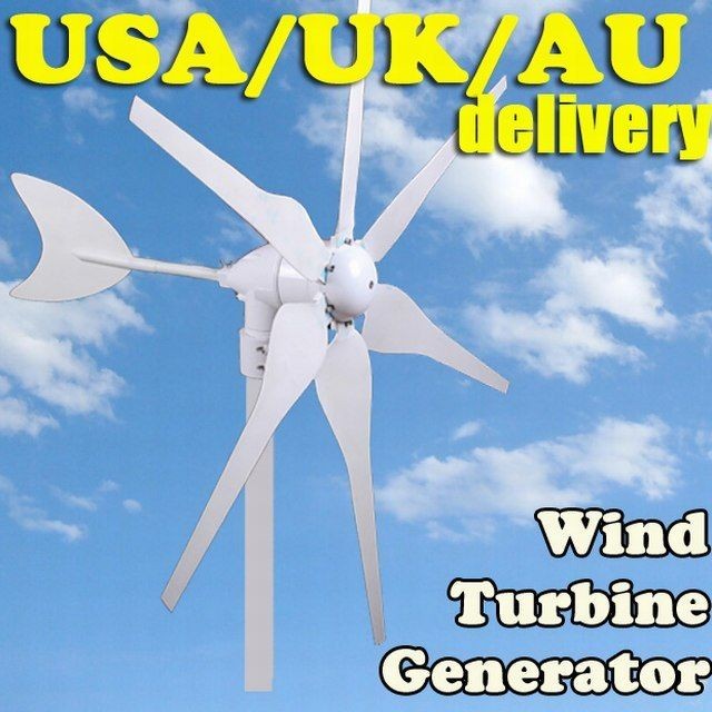 BRAND NEW 300W WATT WIND TURBINE GENERATOR WITH 6 BLADES LIGHT AND 