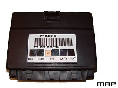 2003, 2004, 2005, 2006 Silverado, Sierra, Body Control Module 