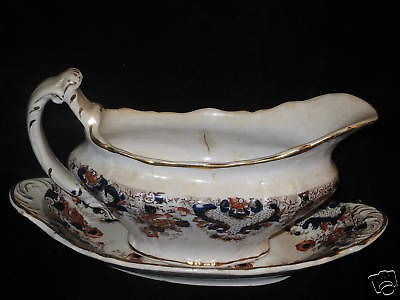 DUNN BENNETT & CO   LADYSMITH   GRAVY BOAT & UNDERPLATE