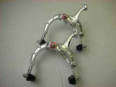 BICYCLE BIKE ALUMINUM HIGH QUALITY SIDE PULL BRAKE SET