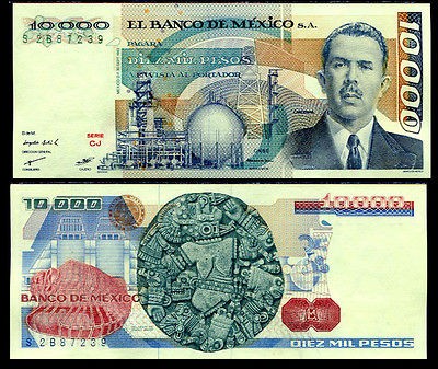 MEXICO 10,000 10000 PESOS 8 12 1981 P 78 SERIE CJ UNC