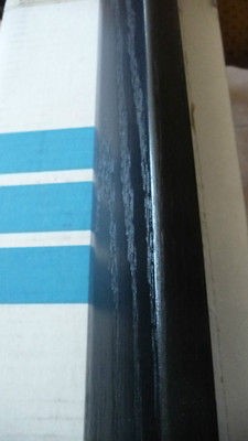 Magnepan 2.6 Black Wood Side Panel  Brand New