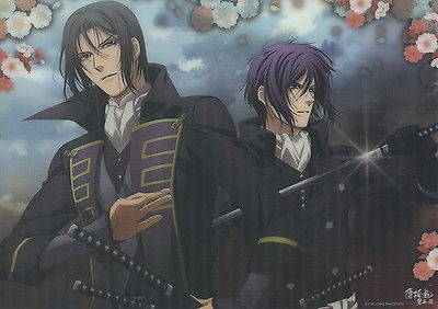 Hakuoki desk mat / plastic poster official Japan Hijikata Toshizou 