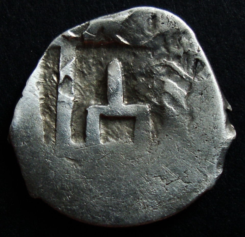 LITHUANIA RARE MEDIEVAL COUNTERSTAMP ON ISLAMIC COIN XVcent