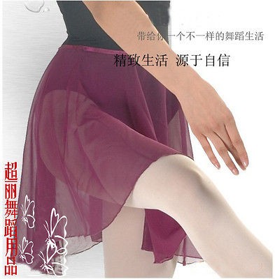   ,   Dancewear  Adult Dancewear  Skirts