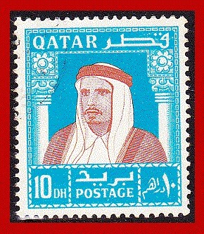 Qatar   1968   Sc #147, 10d brt bl & red brn   VFU   RARE  