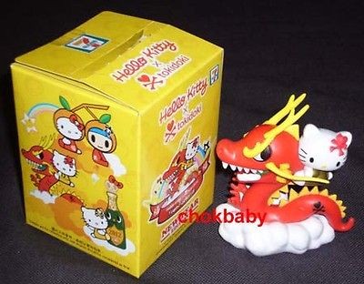 Hong Kong 7 11 X Sanrio Hello Kitty x Tokidoki Dragon Lunar New Year 